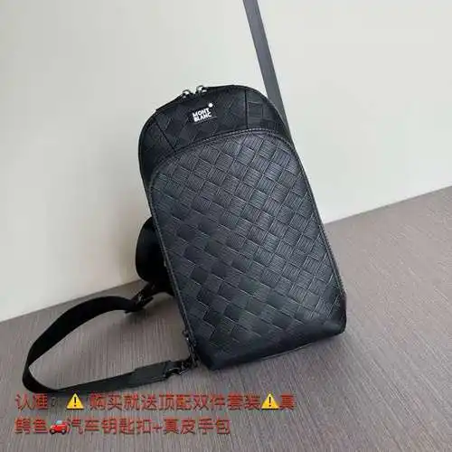 Bolso de pecho para hombre Wanbao, fabricado en piel de vacuno original importada, calidad de gama a