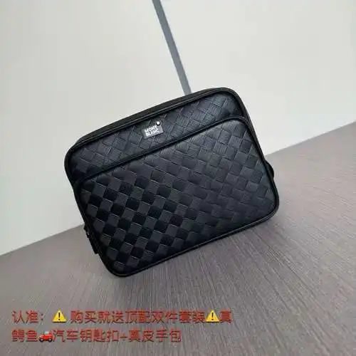 Bolso bandolera para hombre Wanbao, fabricado en piel de vacuno original importada, calidad de gama 