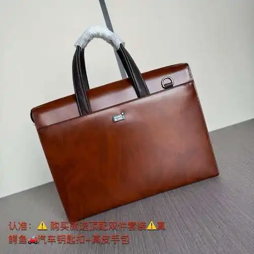 Maletín Wanbao para hombre, fabricado en cuero original importado de primera calidad, versión réplic
