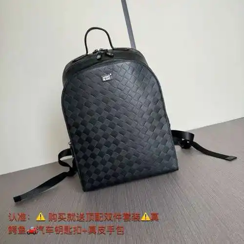 Mochila para hombre Wanbao, fabricada en cuero original importado de primera calidad, versión réplic
