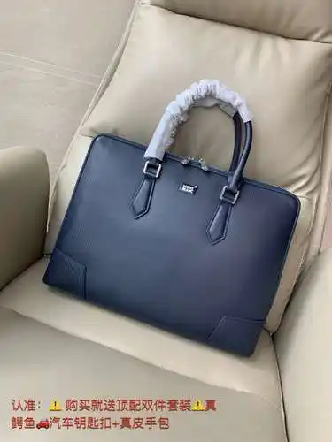 Maletín Wanbao para hombre, fabricado en cuero original importado de primera calidad, versión réplic