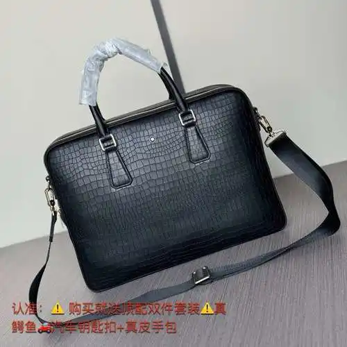 Maletín Wanbao para hombre, fabricado en cuero original importado de primera calidad, versión réplic