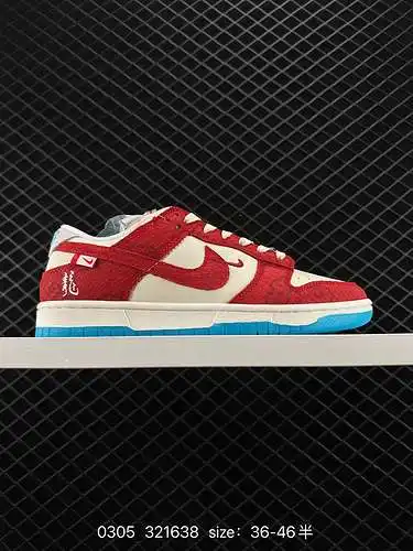 9 Nike Dunk Low LX “Just Do It” Edición limitada para el Año del Dragón. Este zapato adopta un diseñ