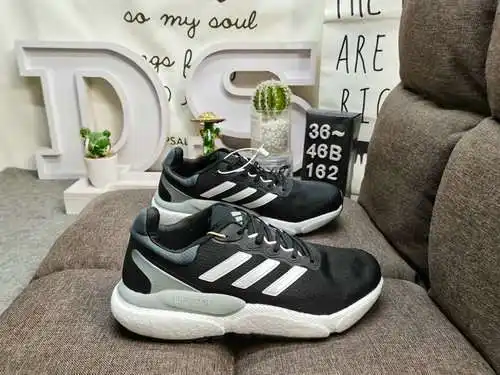 162D (adidas) serie para correr SOLARBOOST5M zapatillas deportivas para correr con entresuela con am