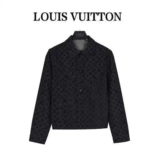 LV/Louis Vuitton full logo letter flocked denim jacket