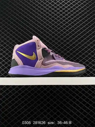 3 Nike/Nike Nike Kyrie Infinity 8 EP Irving Infinity 8. ª generación de zapatillas de baloncesto dep