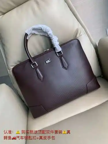 Maletín Wanbao para hombre, fabricado en cuero original importado de primera calidad, versión réplic