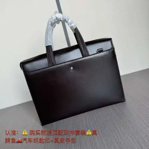 Maletín Wanbao para hombre, fabricado en cuero original importado de primera calidad, versión réplic