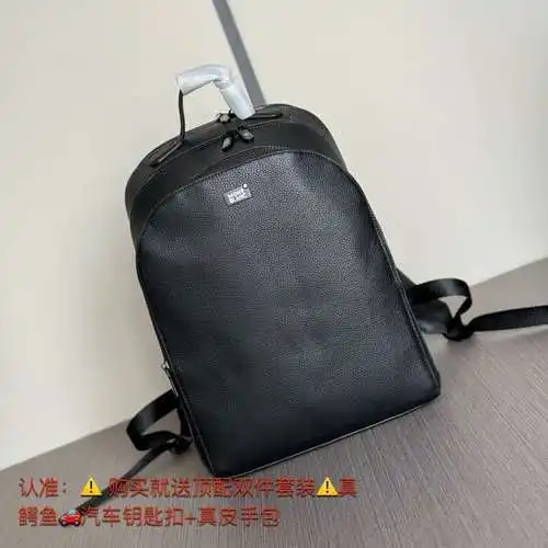 Mochila especial para hombres Wanbao hecha de cuero original superior importado Versión de réplica d