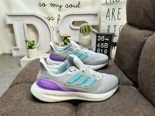 ¡El nivel corporativo 619D es realmente explosivo! Los zapatos Adidas/hombre están hechos de materia