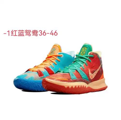 Irving 7-1 Yuanyang Rojo y Azul 36-46