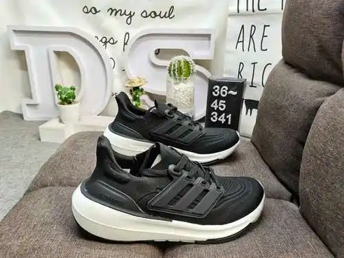 ¡La serie 341D adidas ultra boost con parte delantera y trasera convexas está oficialmente expuesta!