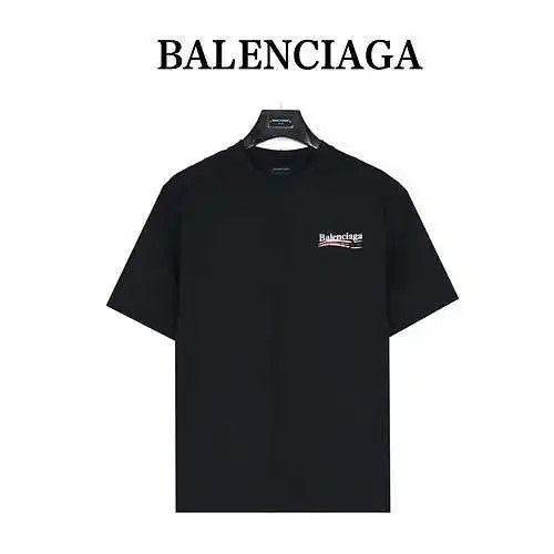 BLCG/Balenciaga 24ss Coke camiseta de manga corta con agujeros lavados y estampado moteado