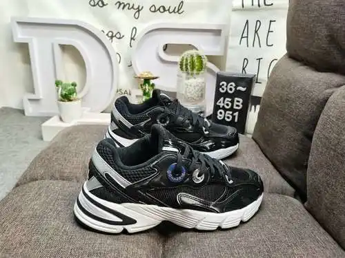951Artículo retro Astir original de Dadidas. Las zapatillas astir están inspiradas en el estilo de c