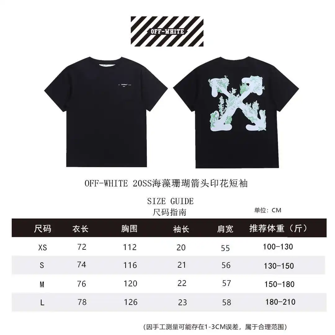 OW短袖尺码表XS-L_副本.webp