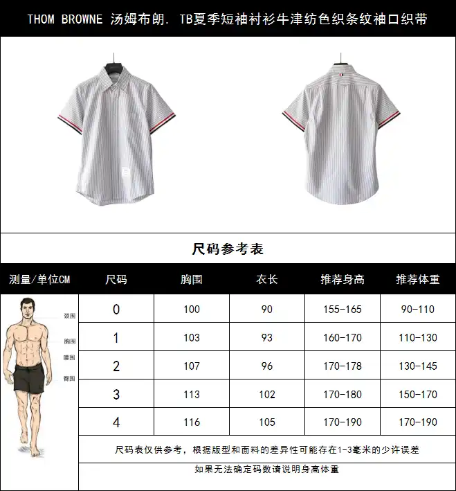 wsxc1710873606377_0.webp