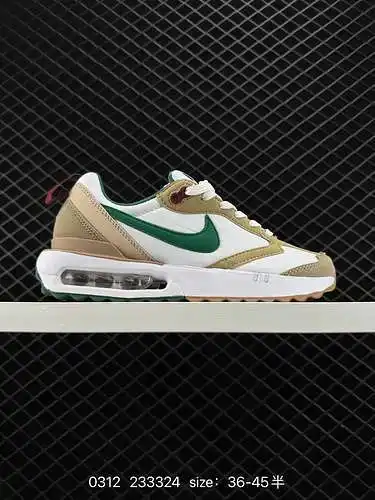 2 Serie Nike Air Max Dawn de calzado deportivo informal, versátil y con cámara de aire de caña baja.