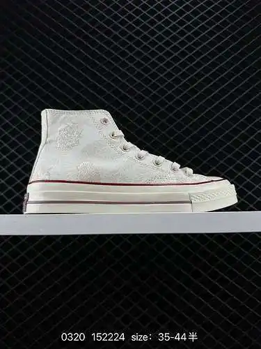2 Proceso de vulcanización Converse/Converse Chuck 97s Desert Fantasy Series! La parte superior está