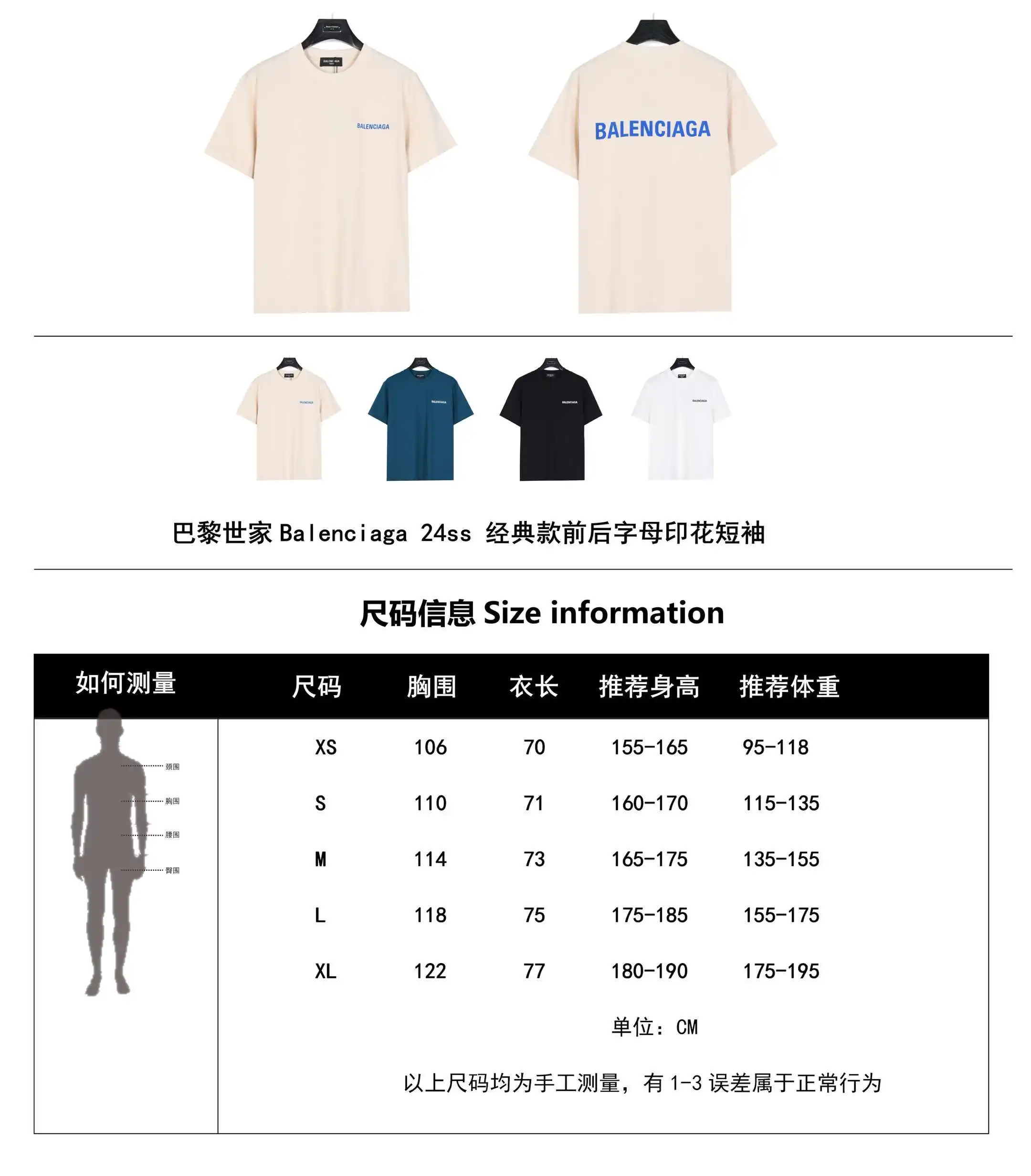 wsxc1710876384518_0.webp