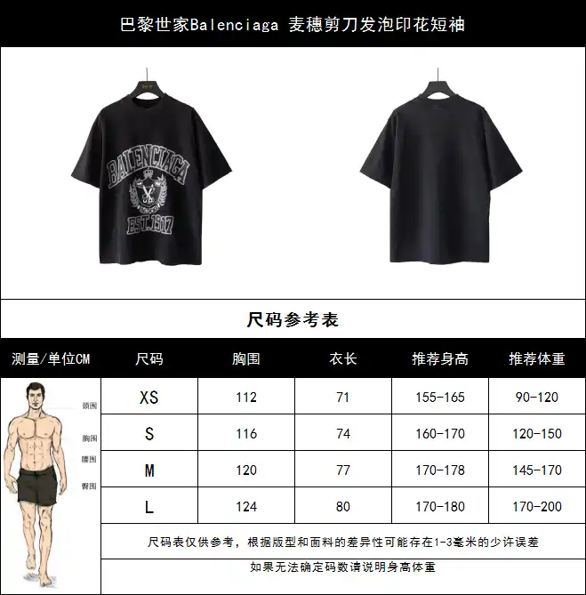 wsxc1710962600866_0.webp