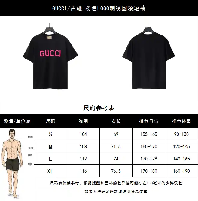wsxc1710873832481_0.webp