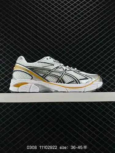 El equipo está lleno de sensación futurista, zapatillas deportivas informales de rebote de silicona 