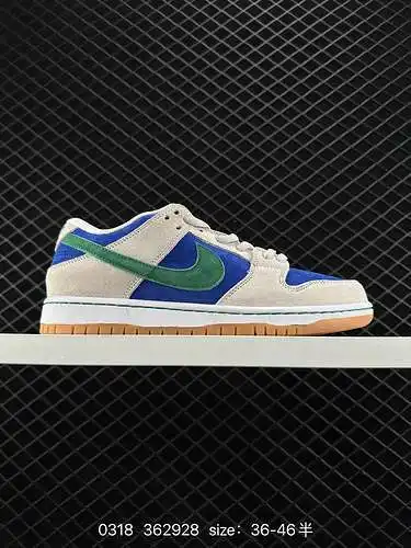 4 zapatos de skate deportivos informales de caña baja retro de la serie Nike SB Dunk Low. El cojín Z