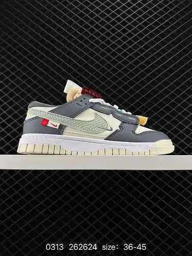 2 Nk Air Dunk Low 3. Remastered Artículo versátil, zapatos de skate deportivos informales de caña ba