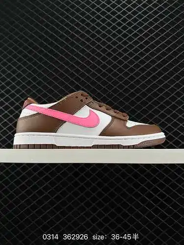3 Zapatillas Nike Dunk Low Serie SB Zapatillas deportivas clásicas, versátiles e informales. El engr