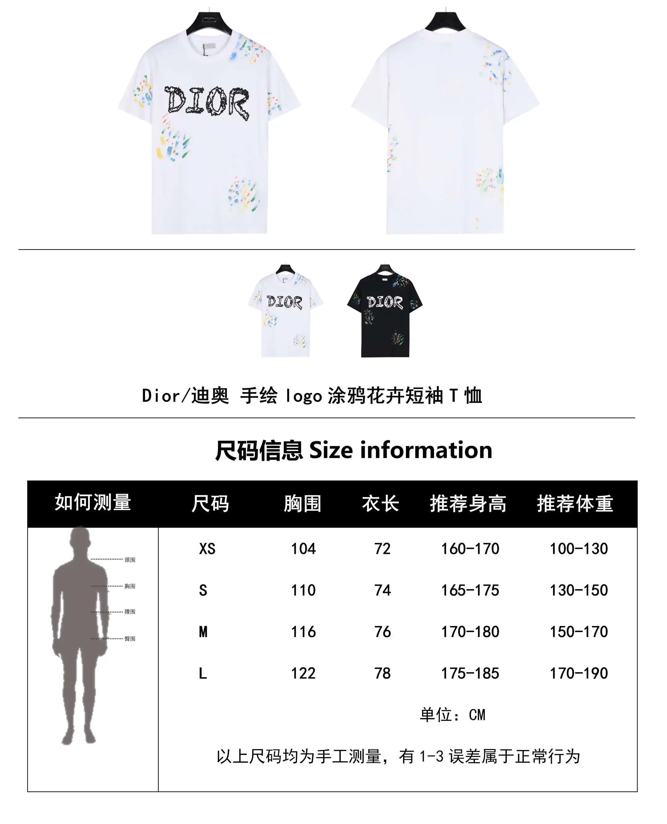 wsxc1710959990196_0.webp