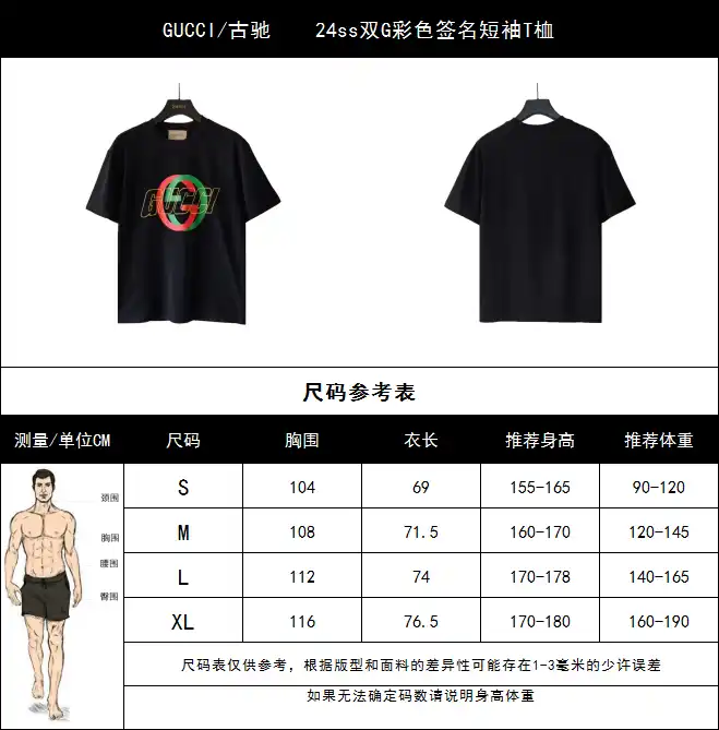wsxc1710962829811_0.webp