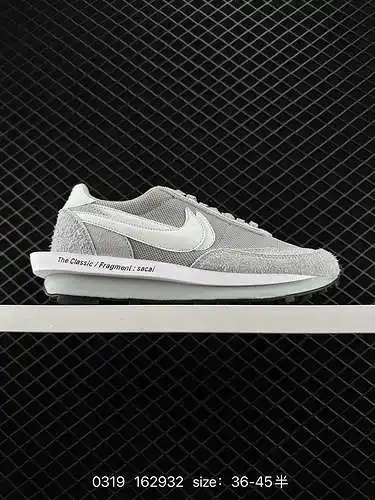 6 Gran colaboración con Nike LDV Waffle Daybreak Uno de los mayores cambios en la industria de las z