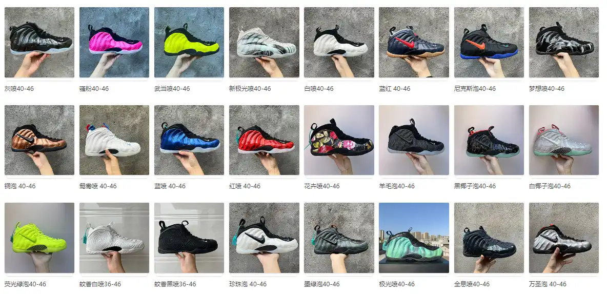5796616c.webp