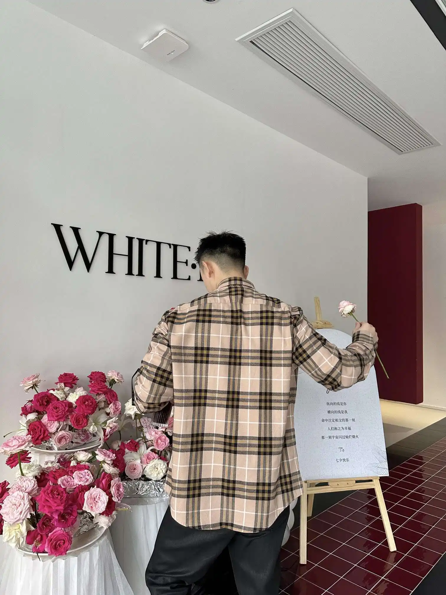 1710826362336.webp