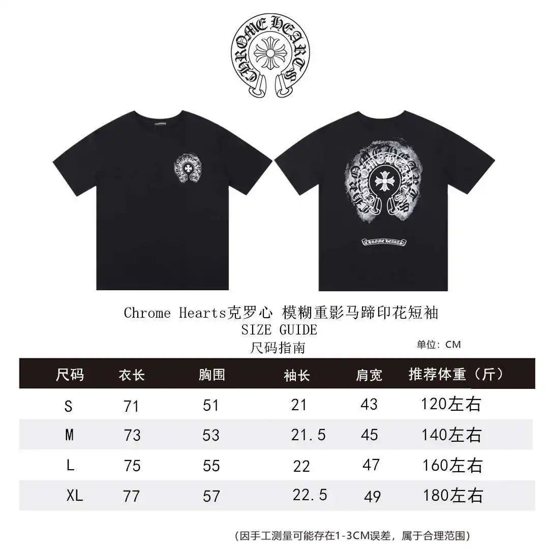 克罗心短袖尺码表S-XL _副本_副本.webp