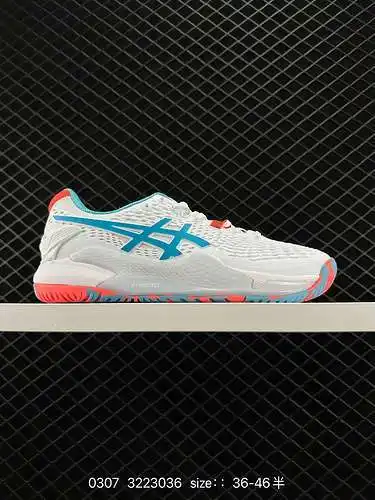 8 ASICS nuevas GEL-RESOLUTION 9 (2E) zapatillas de tenis estables, flexibles y de horma ancha, zapat