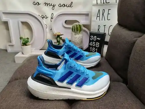 ¡181D realmente explosivo con palomitas de maíz UB de tamaño medio adidas ultra boost 2022 series of