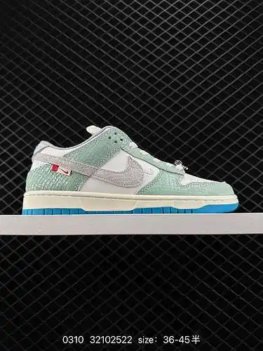 Nike SB Dunk Low "Year of the Dragon Green Beige White Blue Jewelry" El procesamiento de d