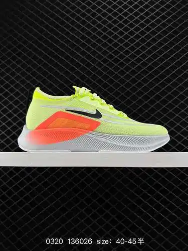 3 Nike NK ZoomX Vaporfly NEXT% La zapatilla para correr más resistente Número de artículo: CT2392-2 