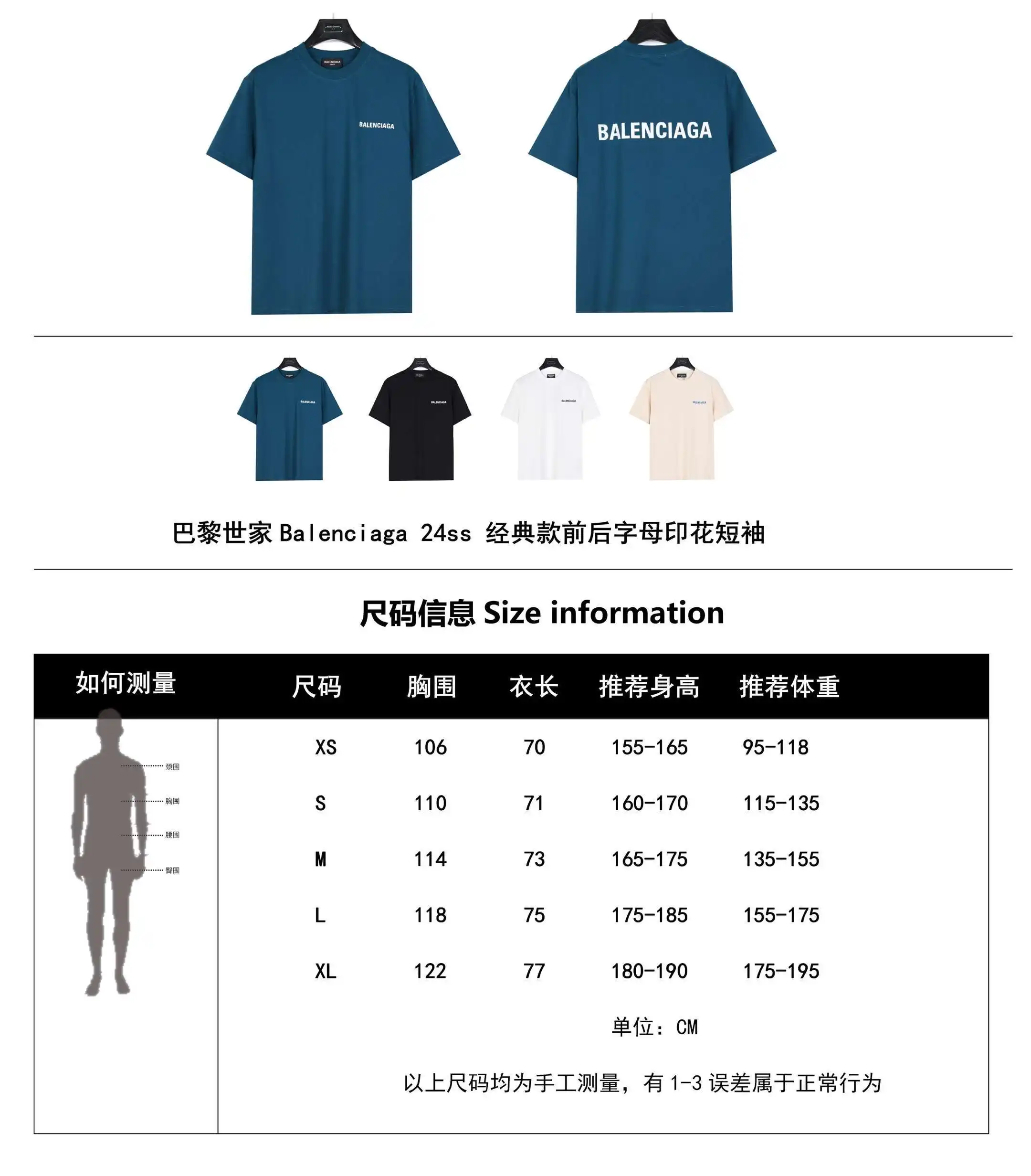 wsxc1710949039011_0.webp