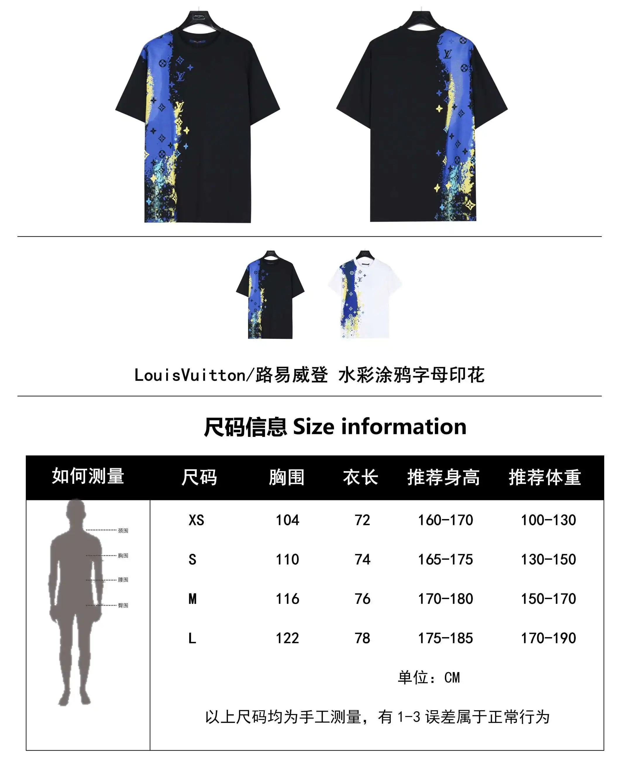 wsxc1710960038745_0.webp