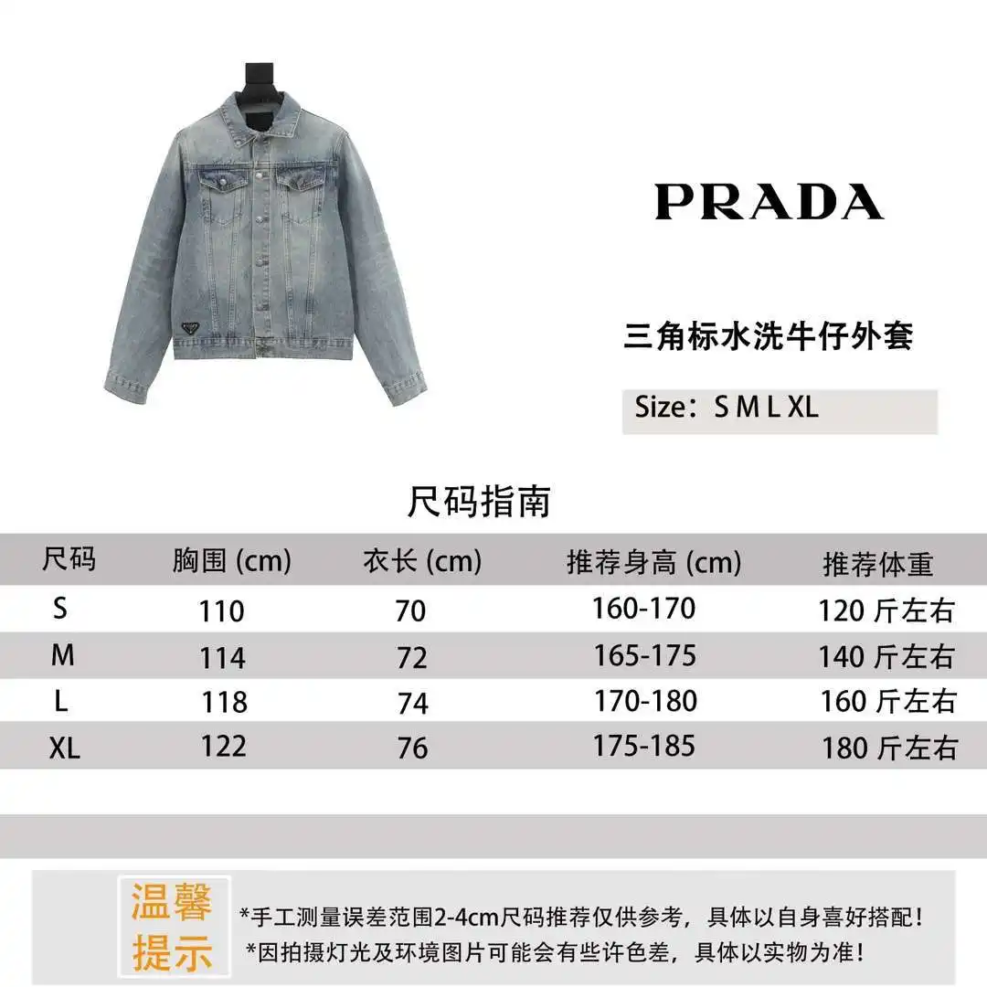 1710825895158.webp