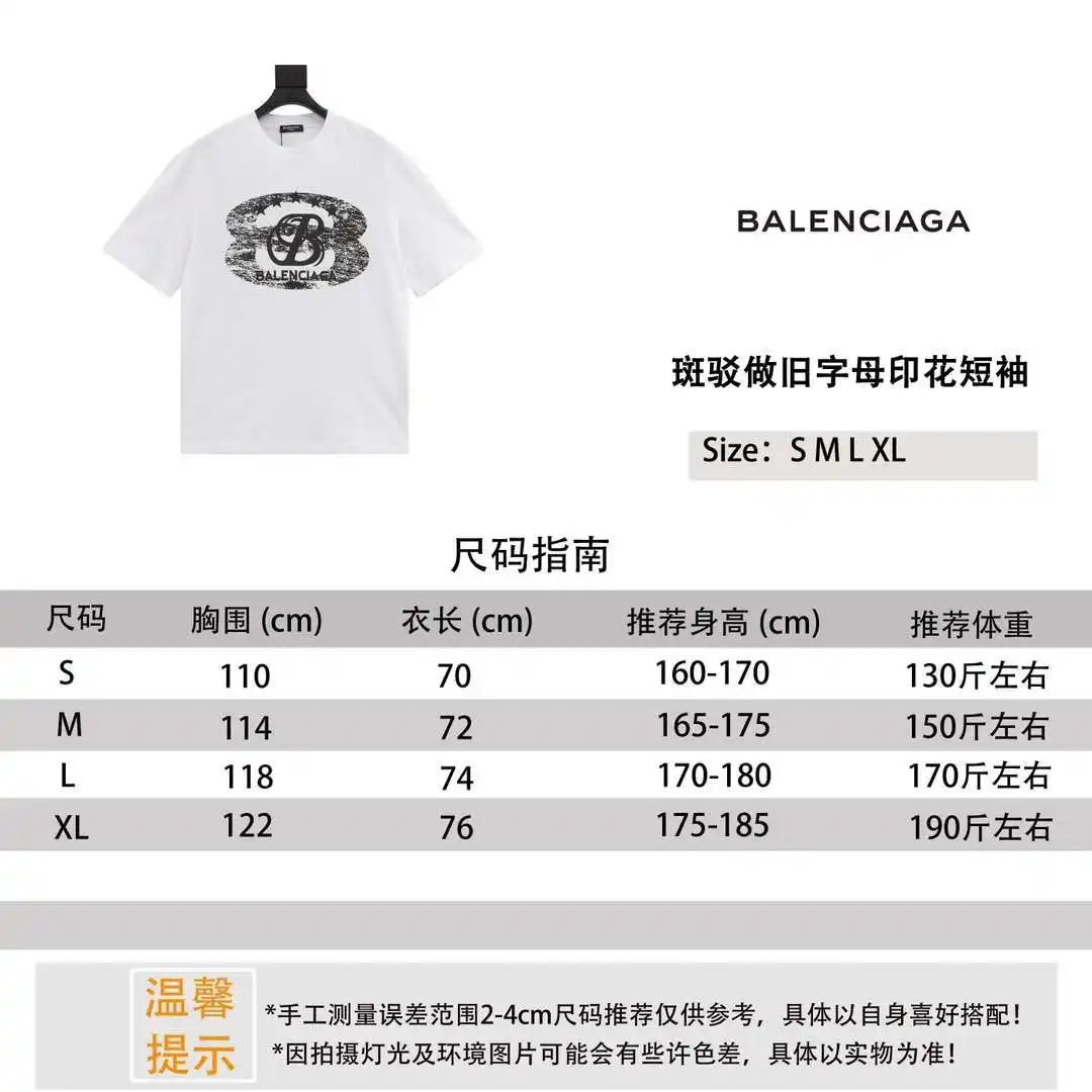 1710910332100.webp