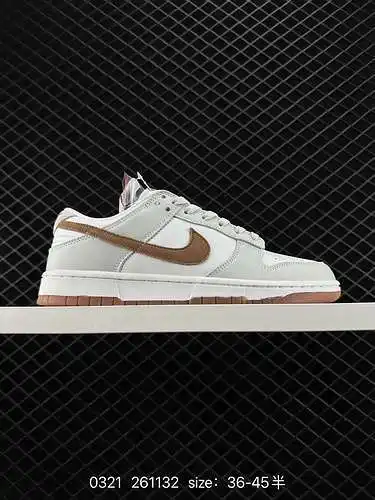 6 Zapatillas Nike SB Series Nike Dunk Low Sp Zapatillas retro. Una zapatilla de baloncesto clásica d