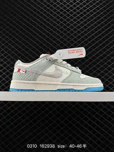 9 Nike SB Dunk Low LX "Year of the Dragon" 224 Zapatillas bajas retro de edición limitada 