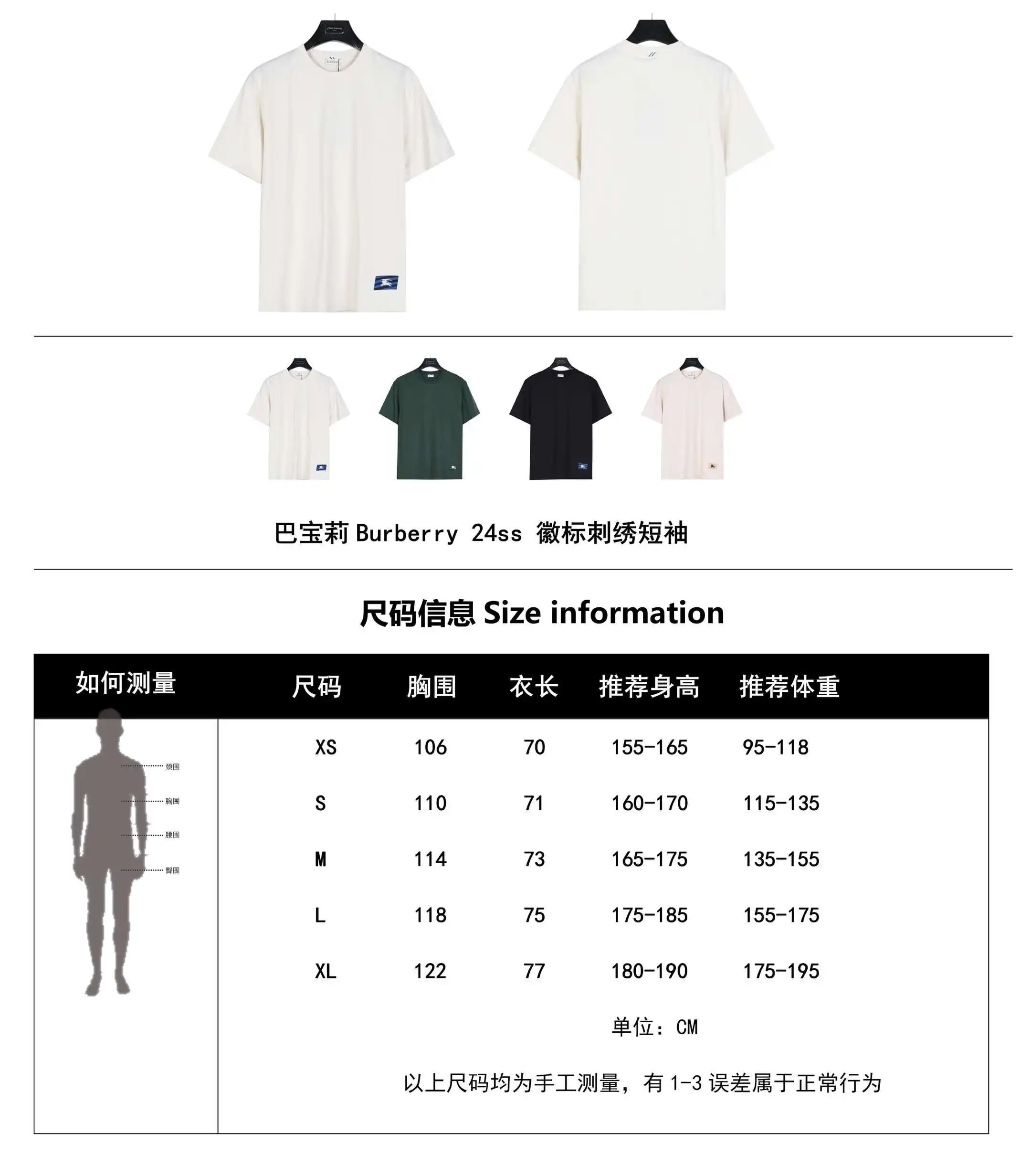 wsxc1710949053351_0.webp