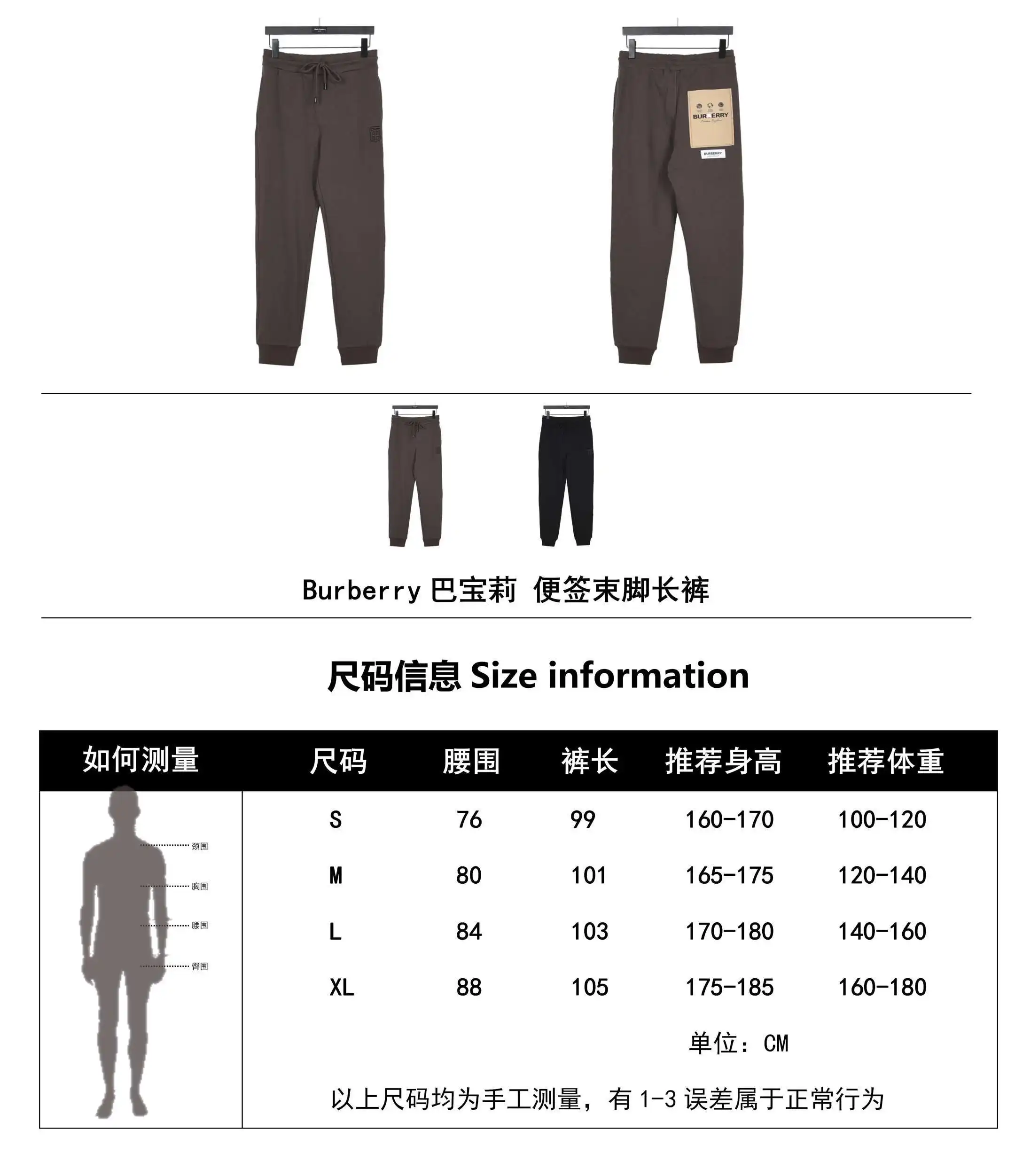 wsxc1711045348129_0.webp