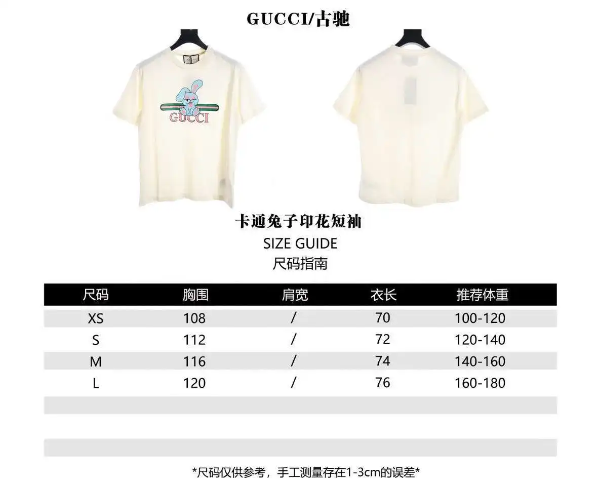 wsxc1710948187757_0.webp
