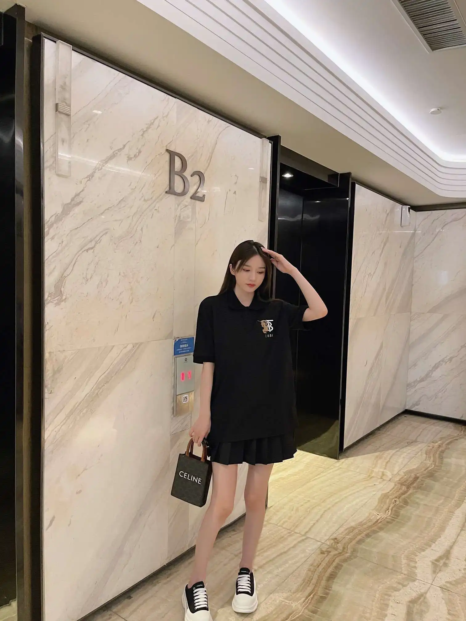 1710824601085.webp