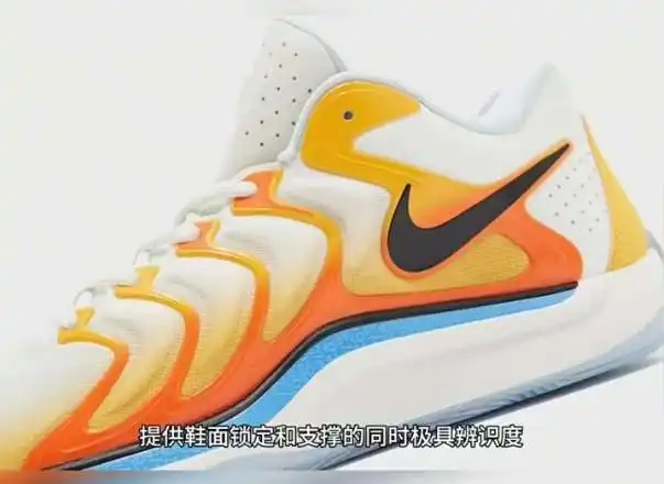 微信截图_20240320005206.webp
